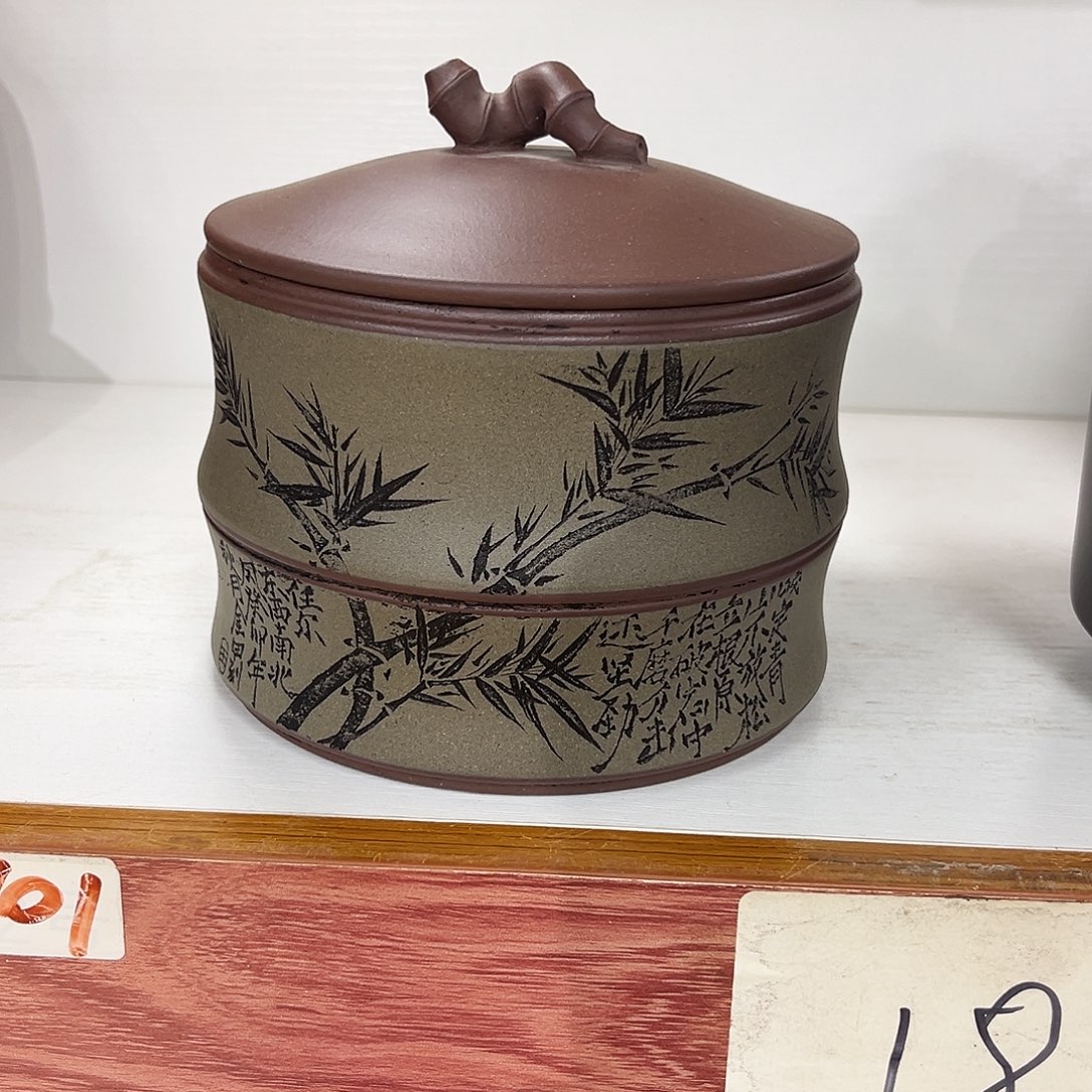 紫砂茶叶罐紫砂茶叶罐