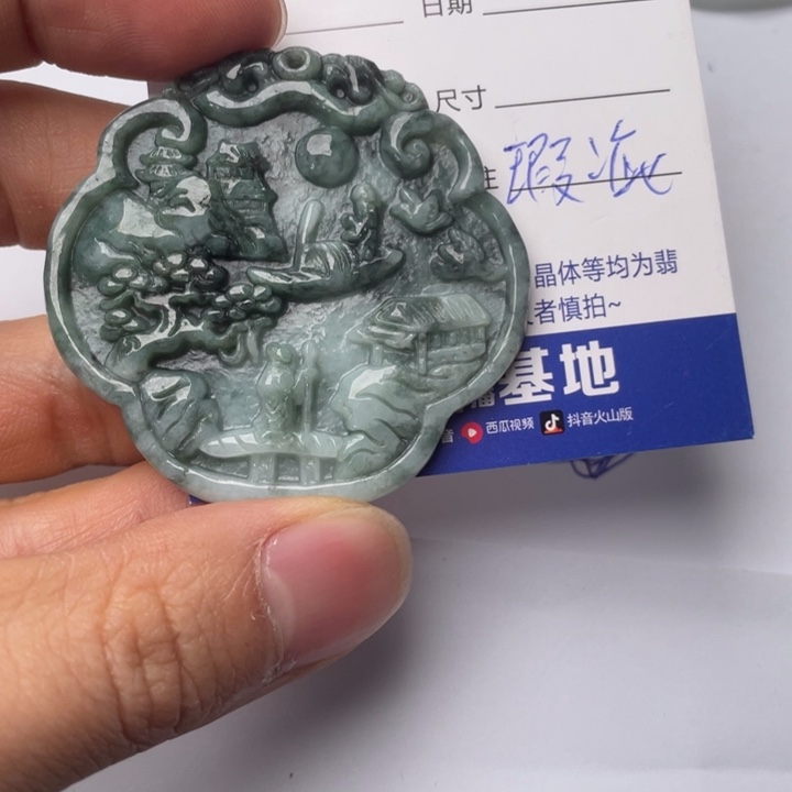 翡翠颈饰未镶嵌翡翠