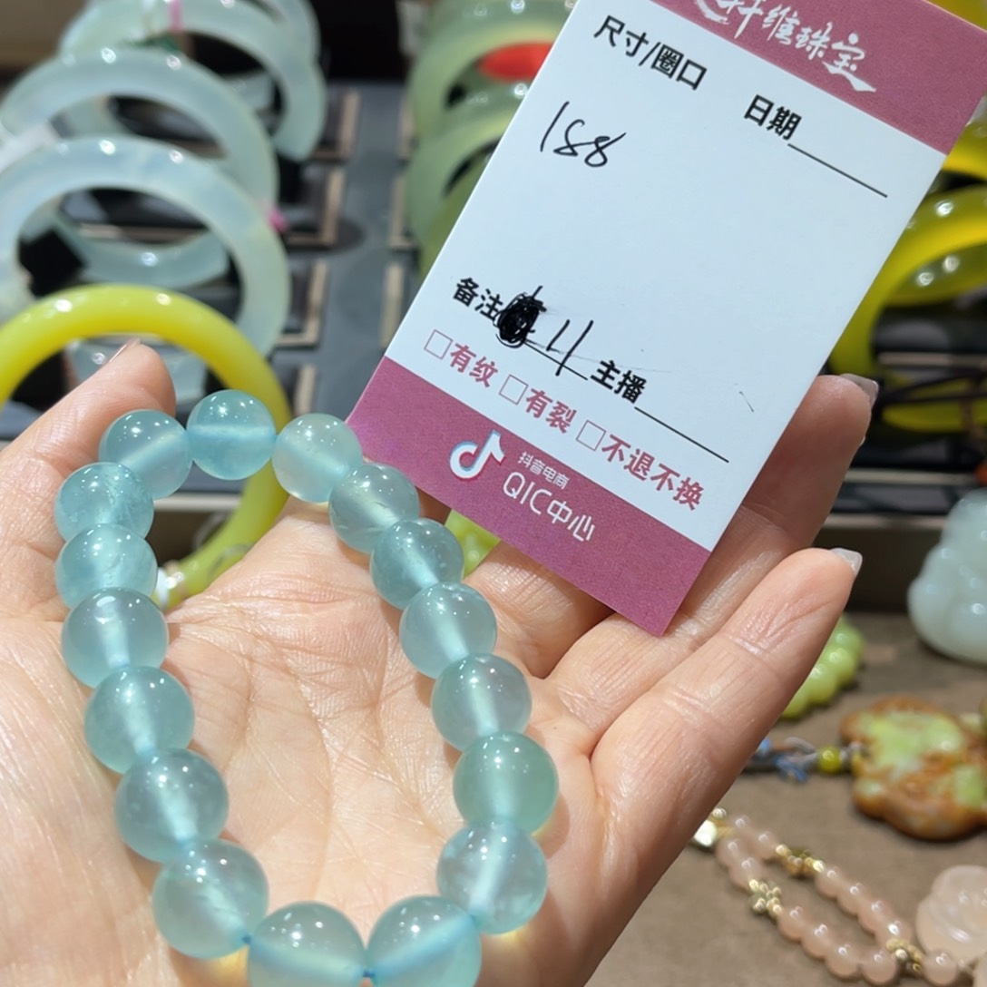 蛇纹石玉手镯未镶嵌1*手镯