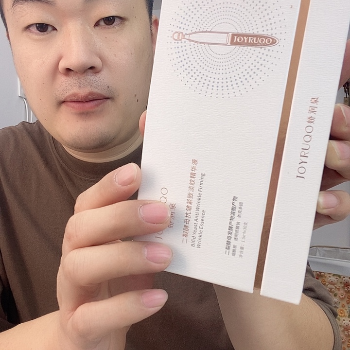 蚕丝啦咯哦哦啦啦啦机构好