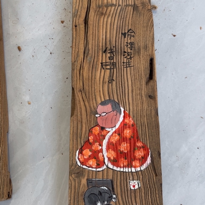 竖款闪闪闪闪闪闪闪闪闪