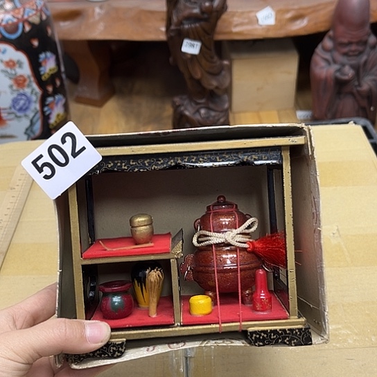 瓷片摆件工艺品瓷器摆件777 