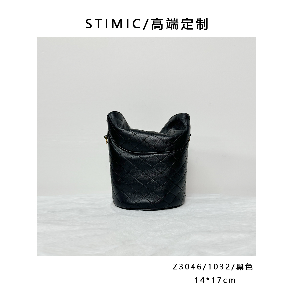 Z3046/1032/黑色Paiyuge订制手工时尚女士单肩斜挎手提包1032