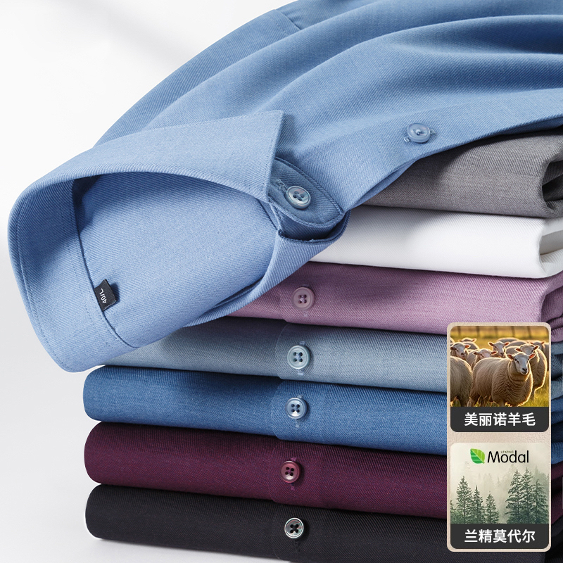 哥艺【莫代尔总裁系列】秋冬长袖衬衫GY366