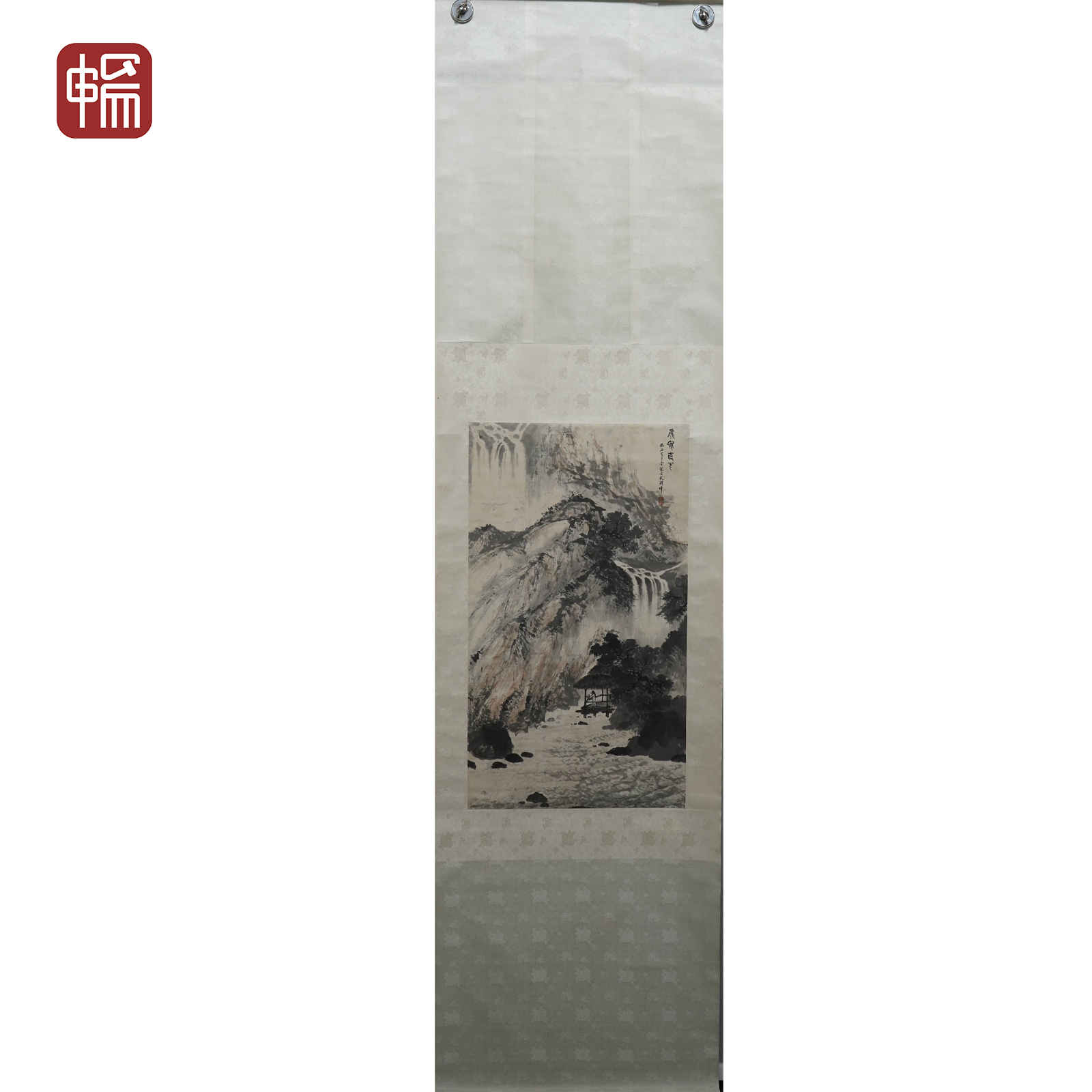 T1009 飞泉直下 "41*73（2.69） 实际：41*72"纸本立轴MZ