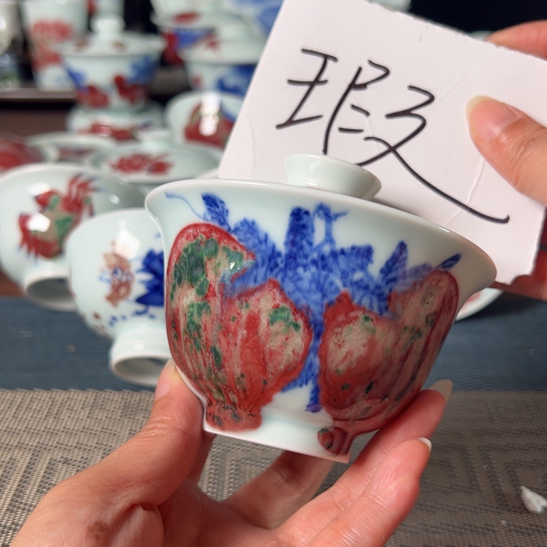 杯青花釉里红瓷器茶器