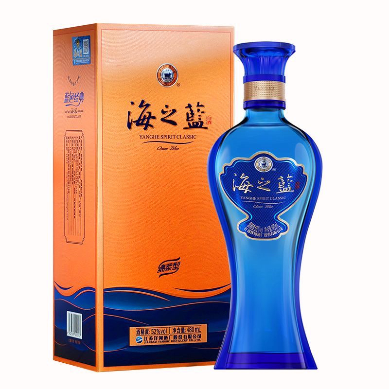 海之蓝52度480mlX1瓶