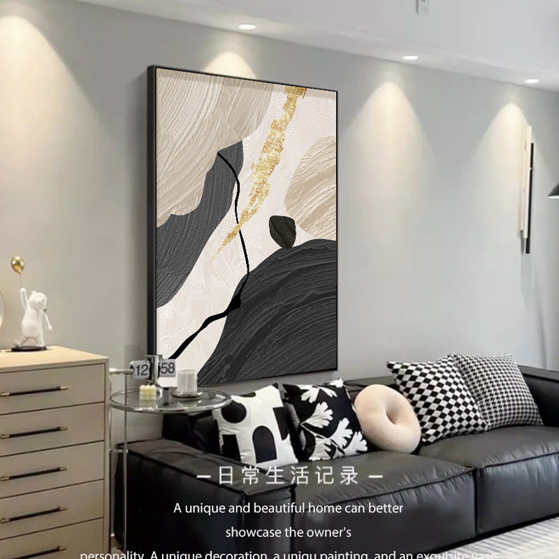寻梦装饰画客厅装饰画挂画现代极简沙发背景墙挂画玄关入户壁画