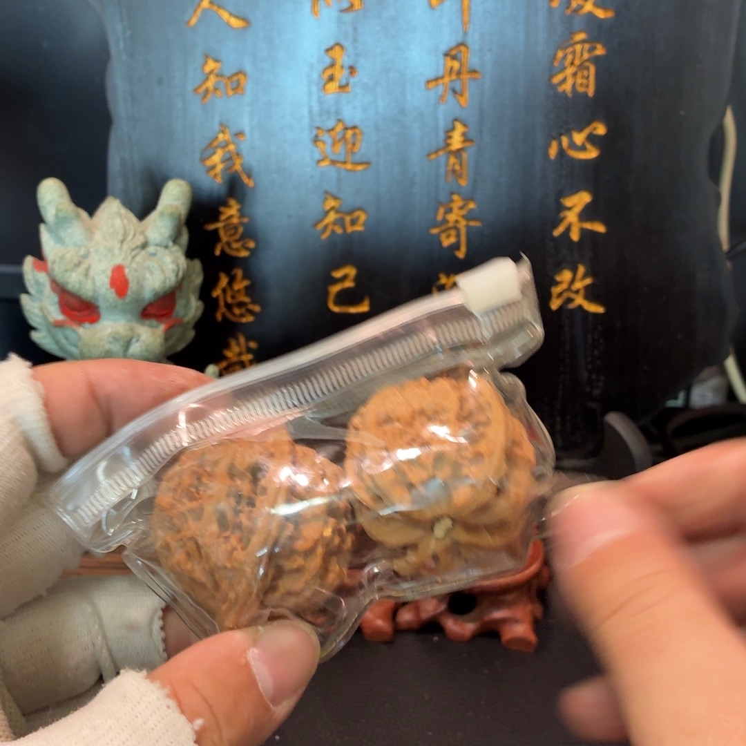 吊坠文玩核桃核桃2020