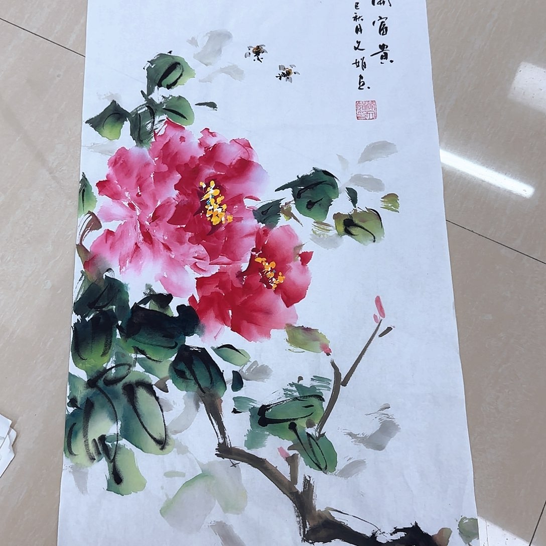 国画国画作品集一个