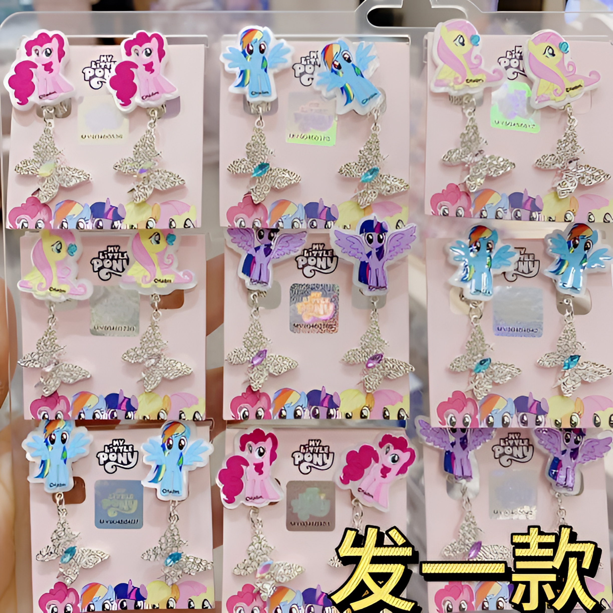 【SX-14161】发一款 可爱女童儿童配饰发绳发饰