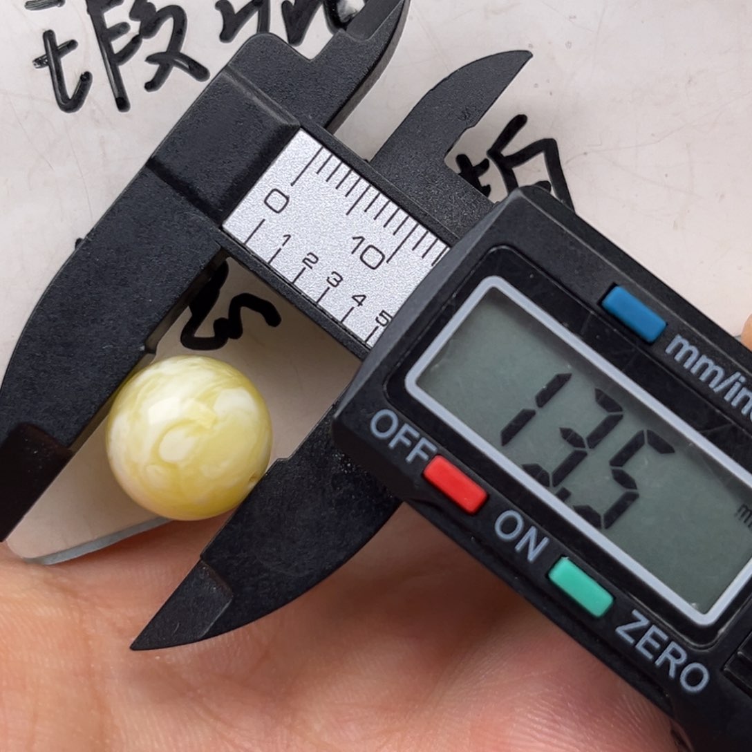 未镶嵌蜜蜡裸石蜜蜡