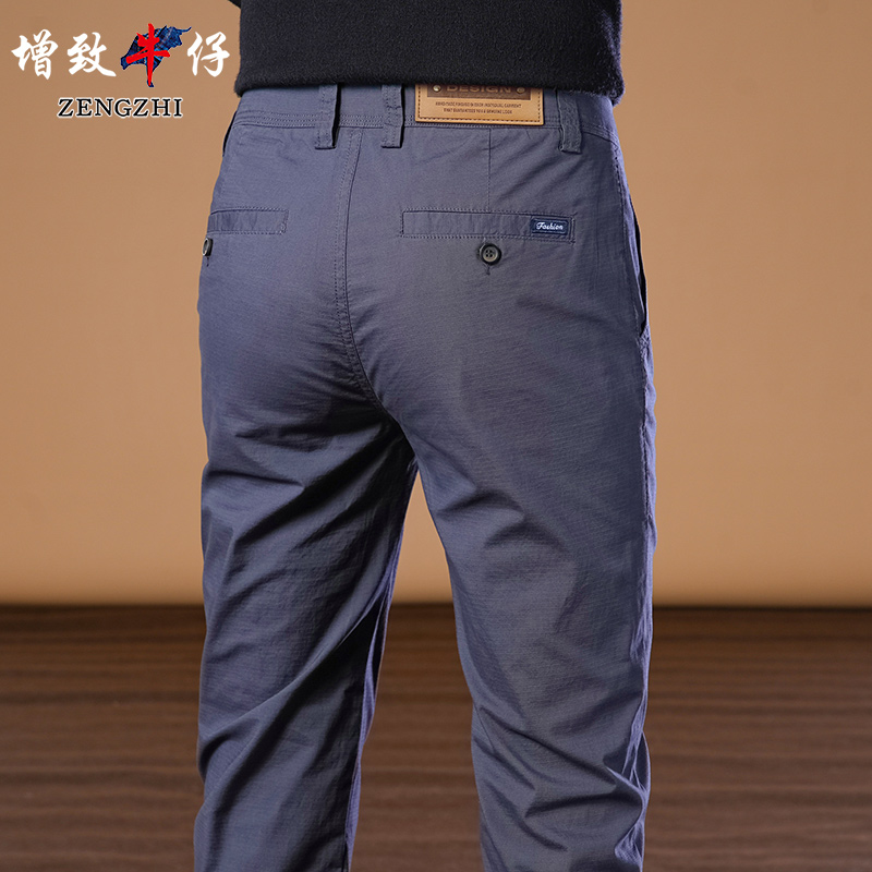 【都市运动系列】四季薄款时尚百搭通勤运动休闲直筒修身男裤Z328