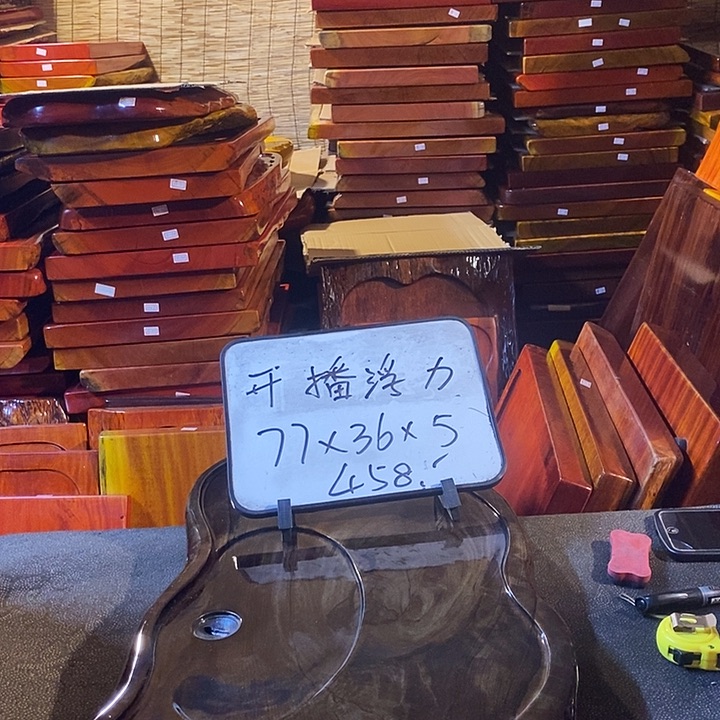 核桃木/黑胡桃（胡桃木）特价胡桃胡桃