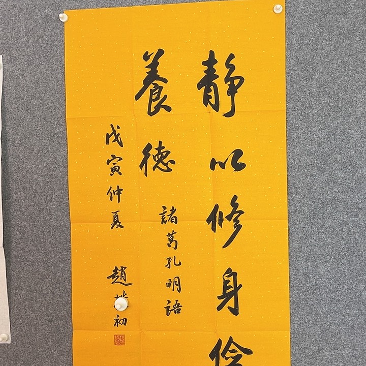 快来看看你的作品