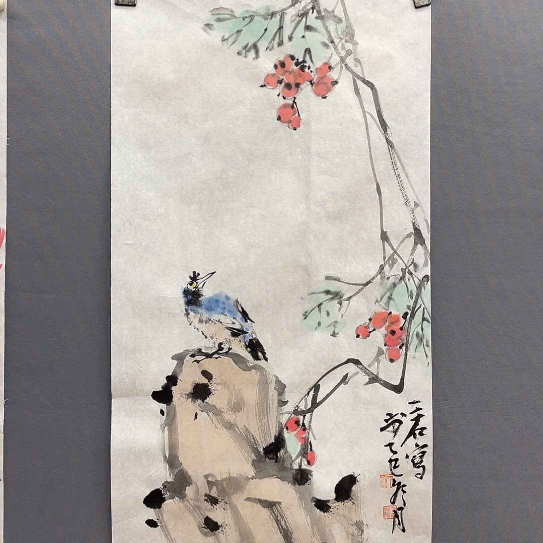 用***6国画长乐轩画坊书画作品