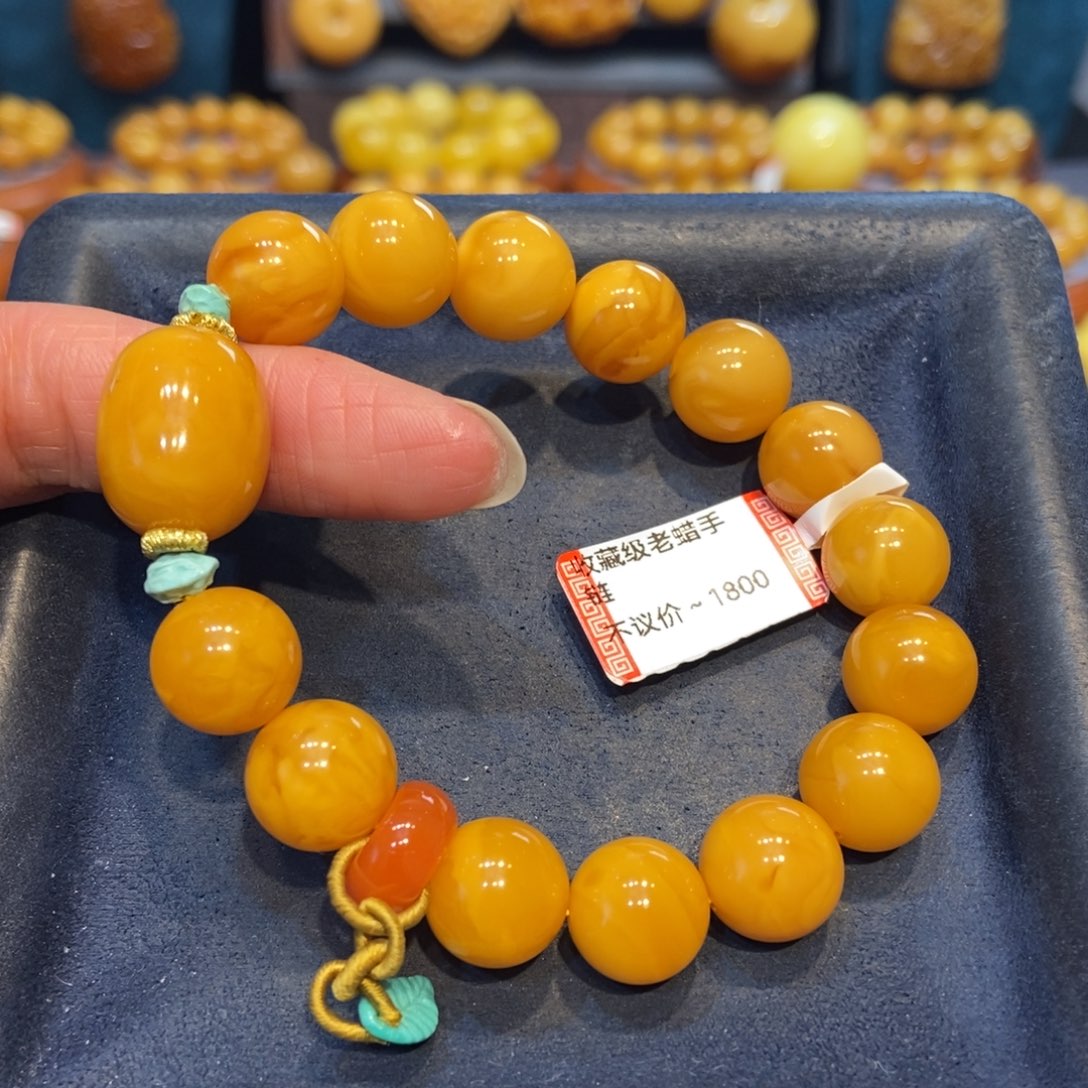 琥珀未镶嵌手链蜜蜡