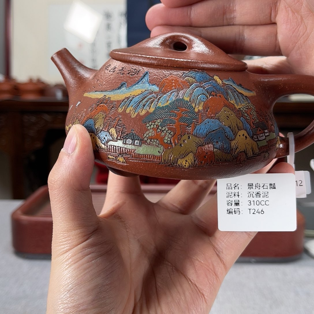 紫砂茶壶方圆紫砂