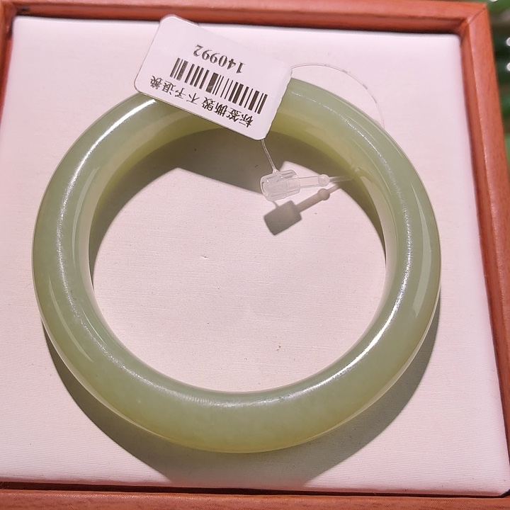 和田玉未镶嵌手镯且末蓝51