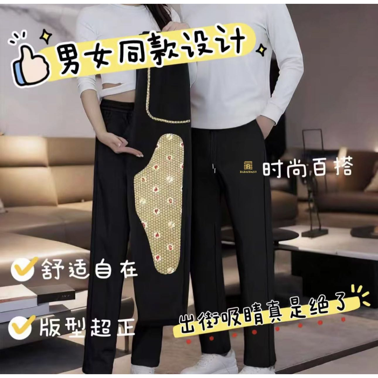 39629秋冬新款男女同款保暖五防抗寒先锋一号裤