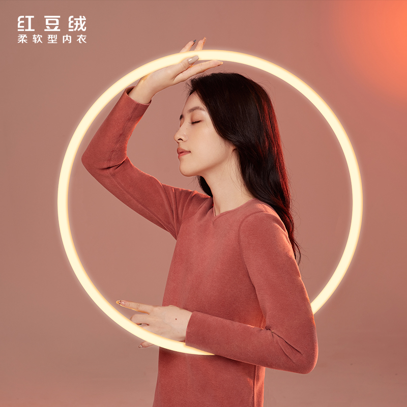暖阳羊毛绒系列女士发热圆领内衣套装EN508
