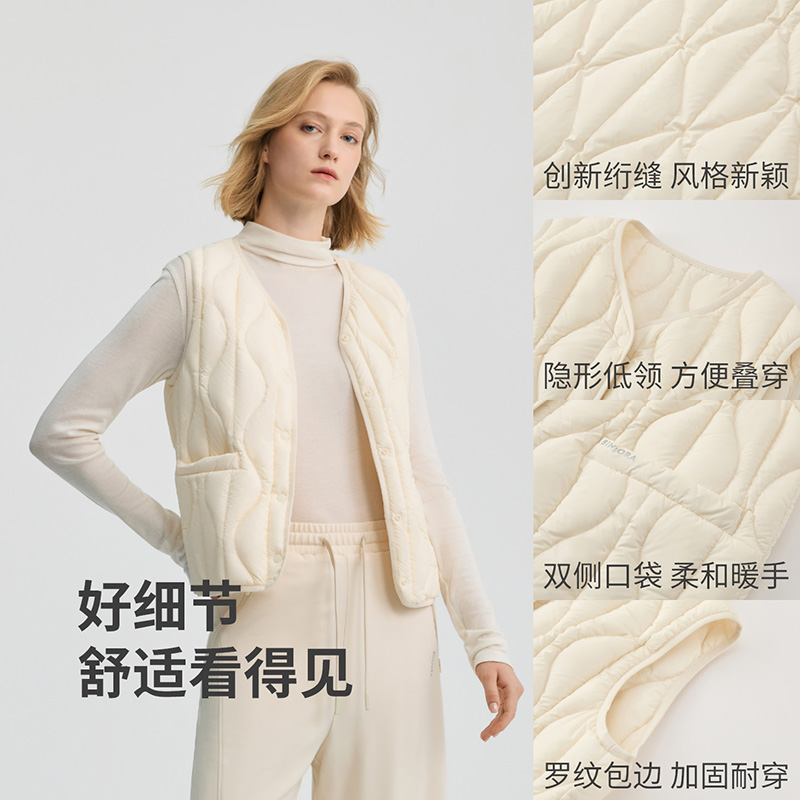 冰洁2025年新款秋冬反季轻薄时尚外穿95绒羽绒马甲女羽绒服EB30
