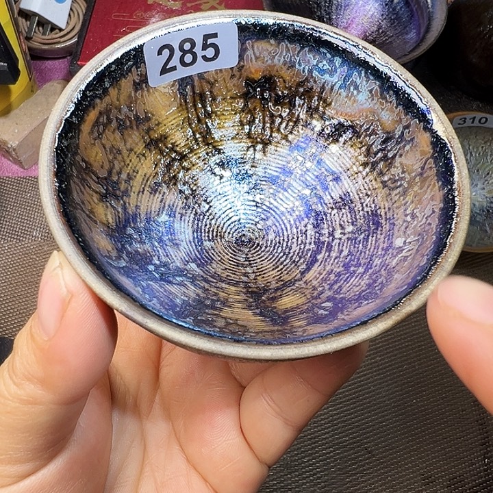 茶盏建窑建盏茶器285