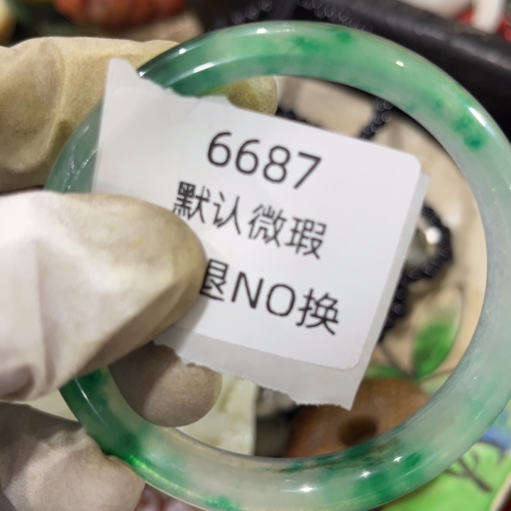 赵***子菩提籽类工艺品6687
