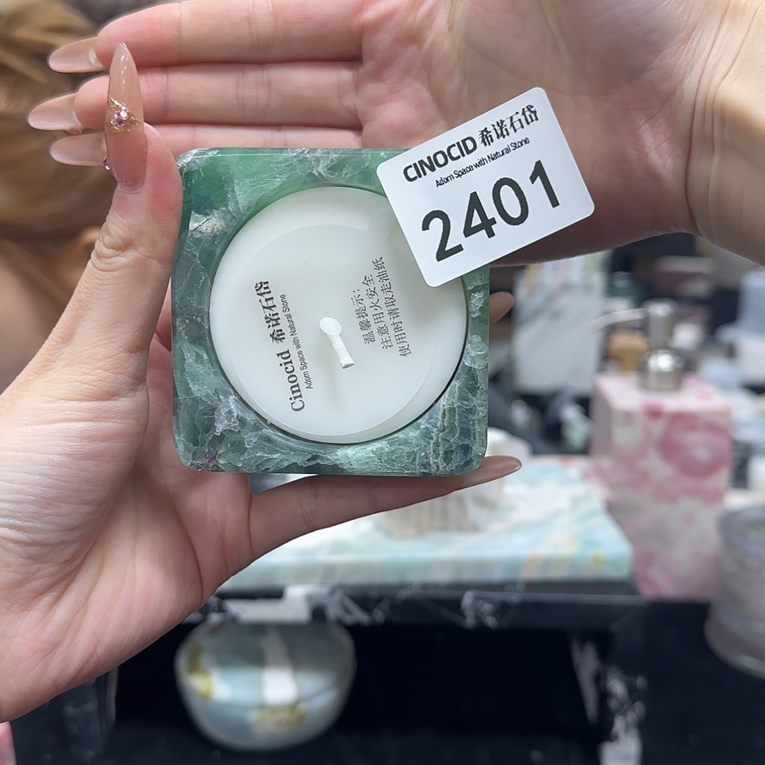 2401 绿水晶小唱片机香薰