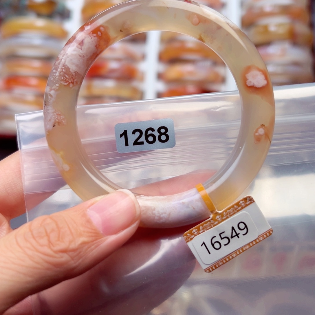 玛瑙/玉髓手镯未镶嵌静*…