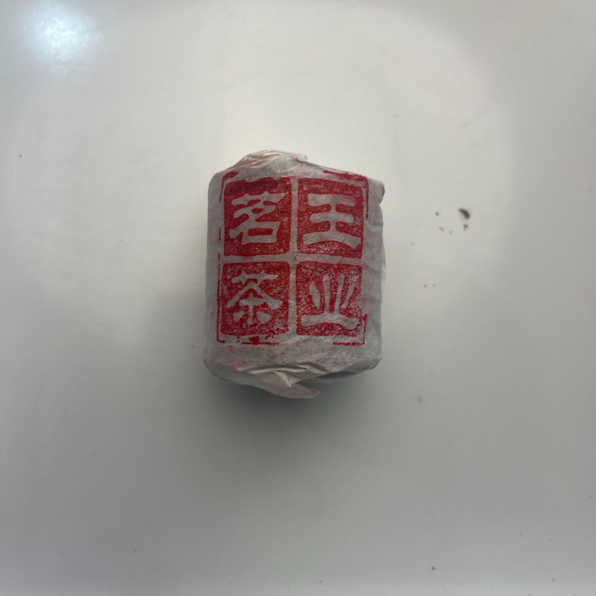 7月23日 21年保塘古树普洱茶 生茶片茶 A000号