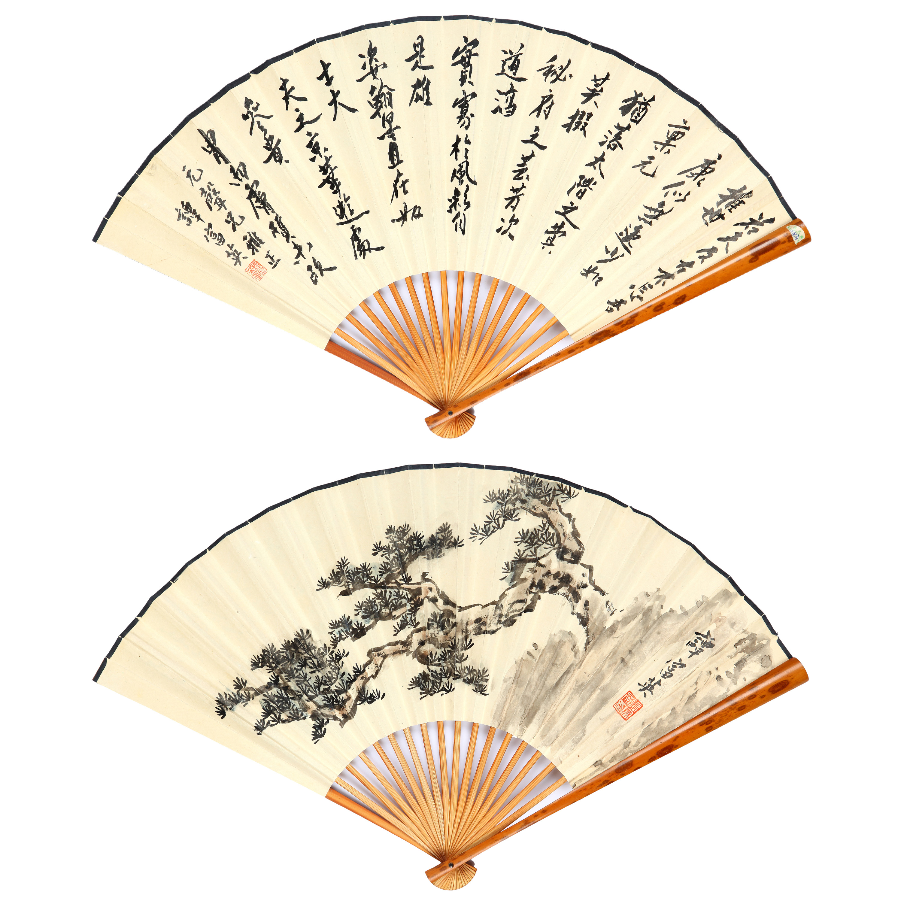 18438、谭富英 苍松、行书【宣德184拍卖】