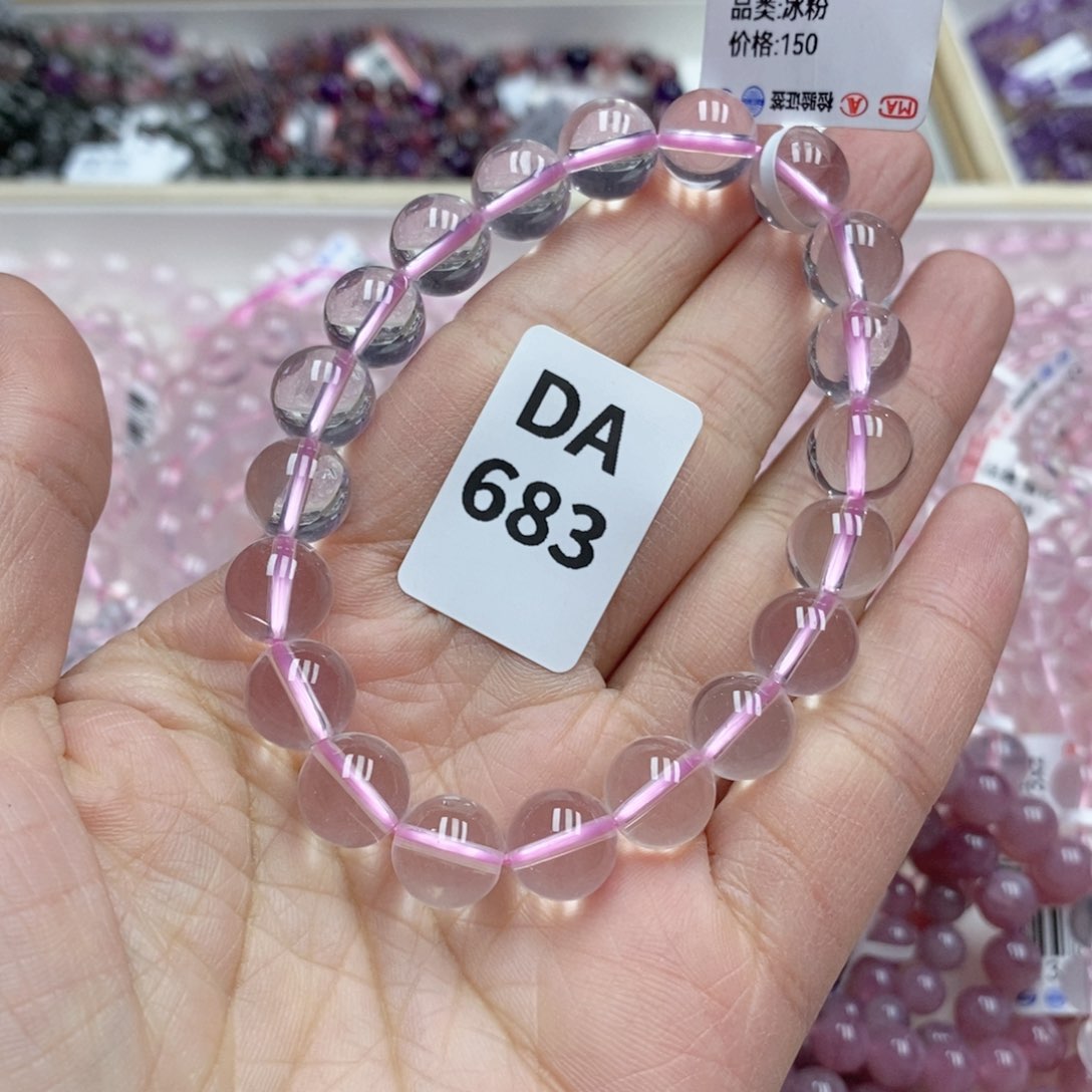 水晶多样性发一未镶嵌家**宝