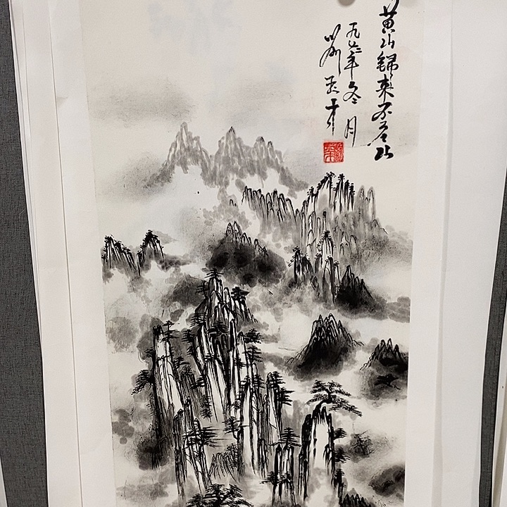 国画手写手绘作品291