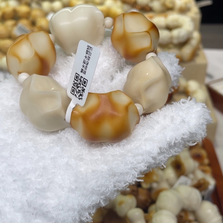 菩提根/象牙果手串4.26.22 饺子微瑕