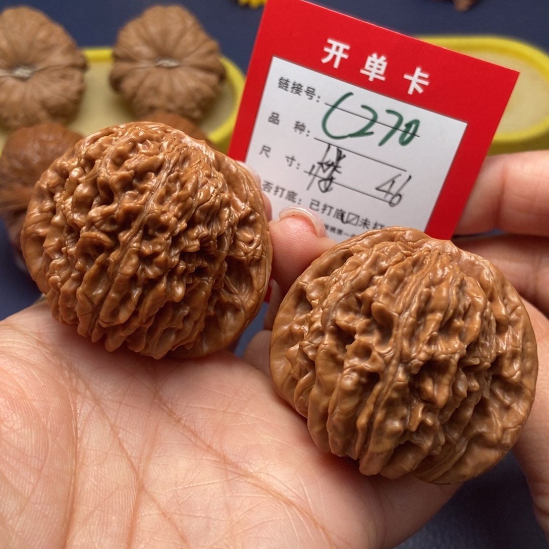 桃核吊坠文玩核桃