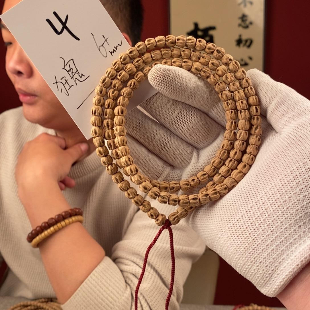 柏香籽/百香籽手串