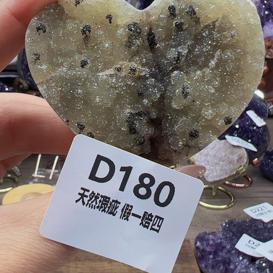 水晶随行未镶嵌包邮