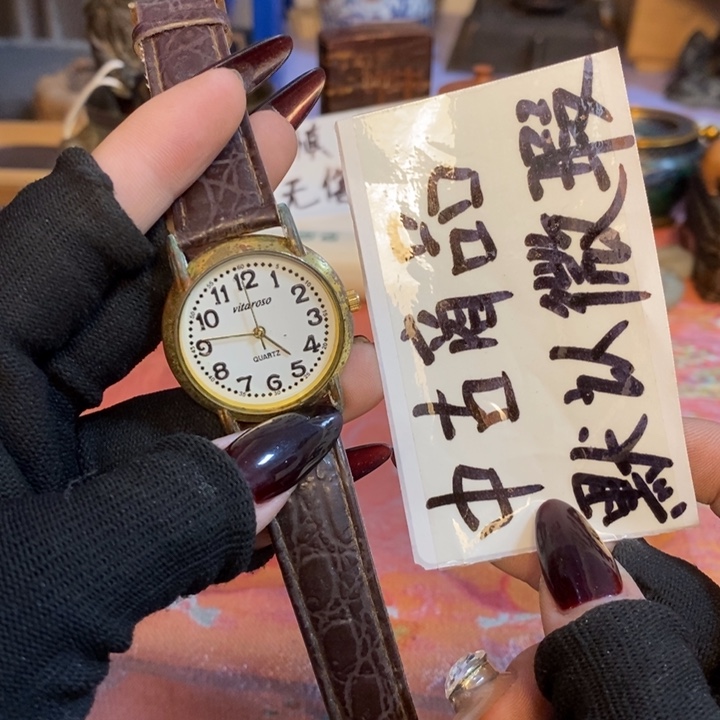 初遇见密胺瓷中古回流哈哈哈哈