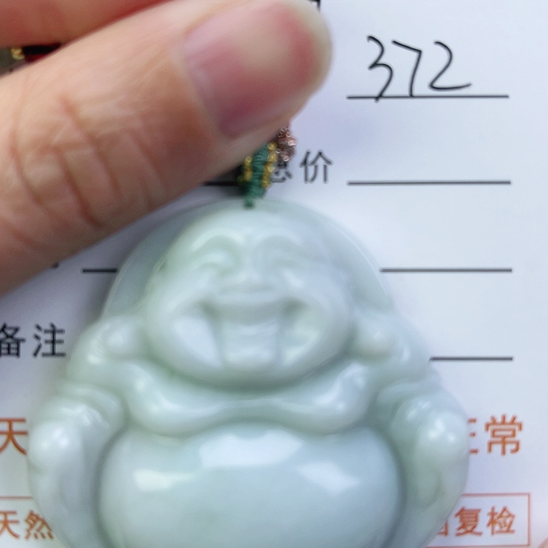 翡翠颈饰未镶嵌佛公