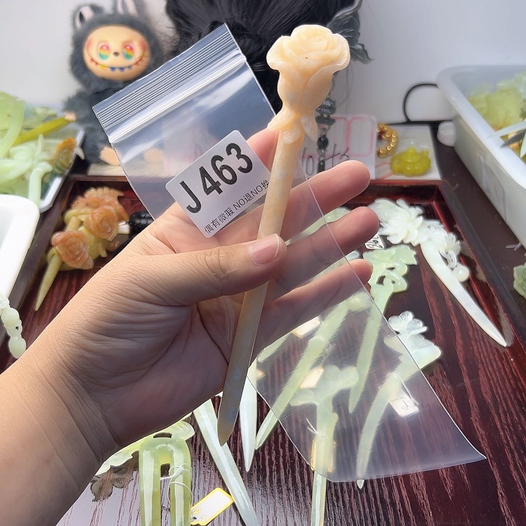 合金蛇纹石玉发饰欭*～