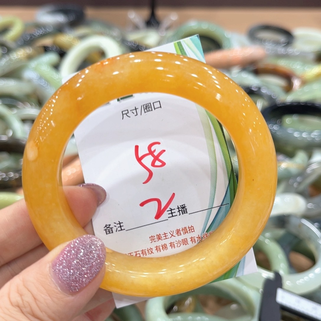 越****岫玉未镶嵌手镯手镯