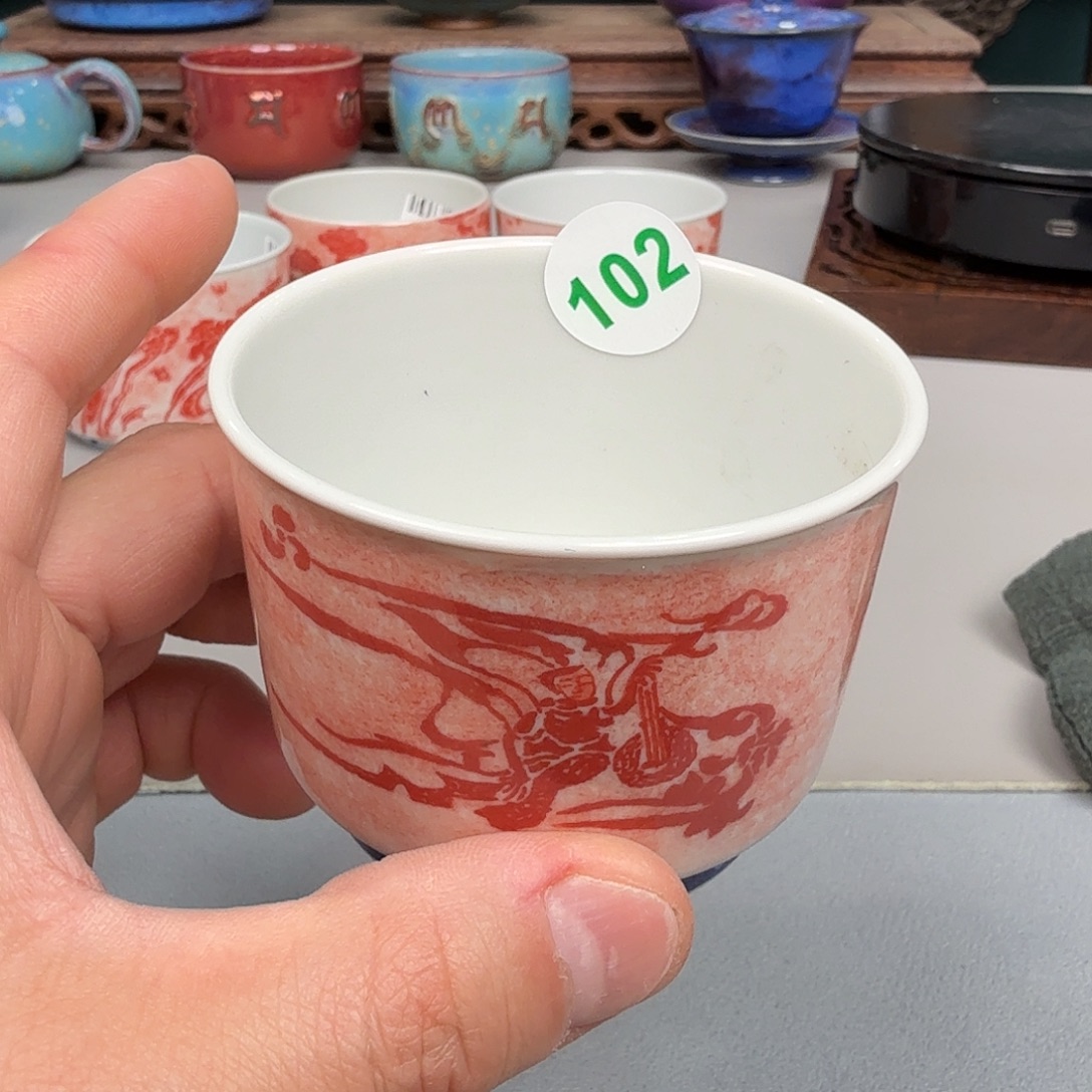 瓷片2025钧瓷直播福利专场102