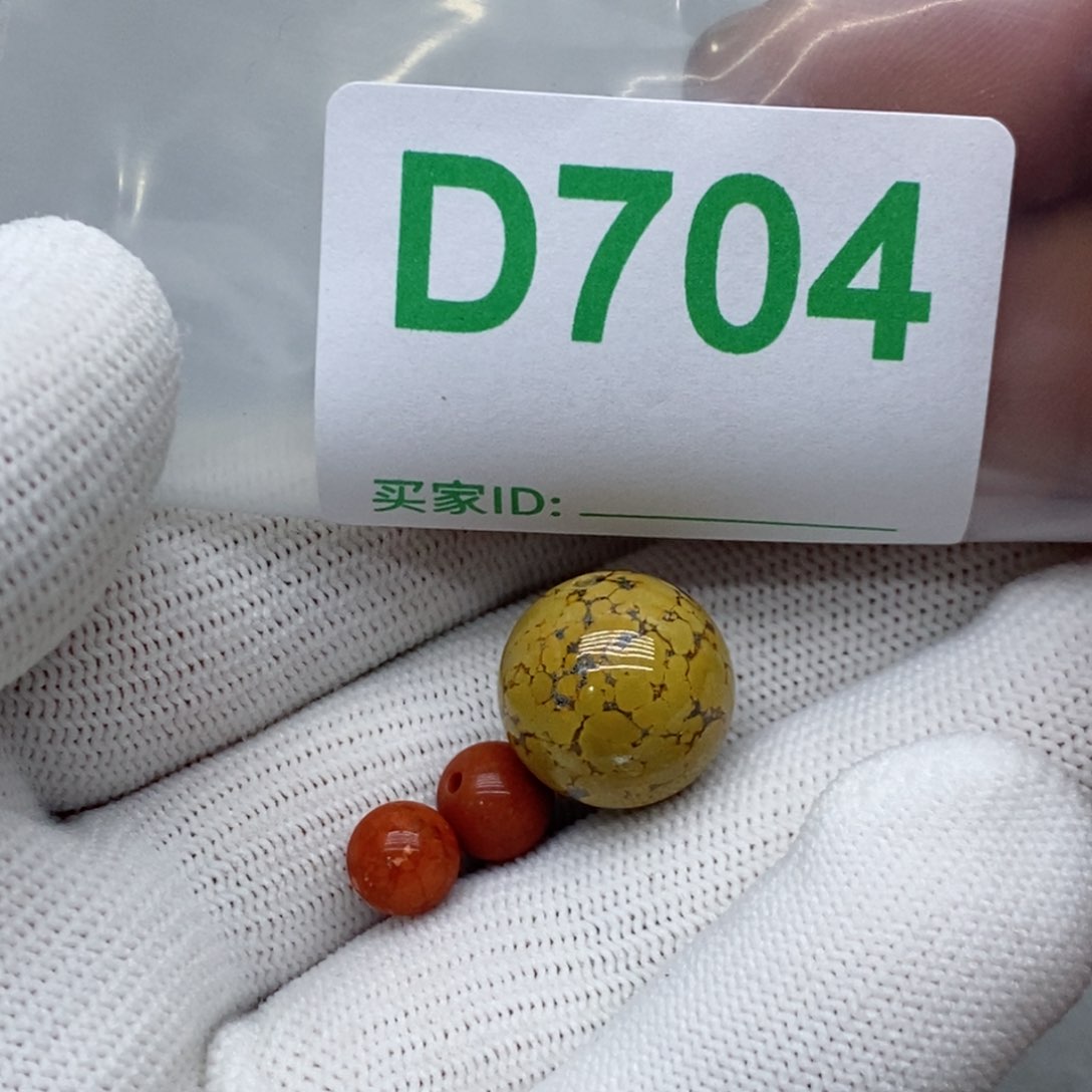 南红玛瑙珠宝奇石未镶嵌