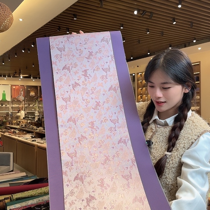 三米防水茶席俩件套