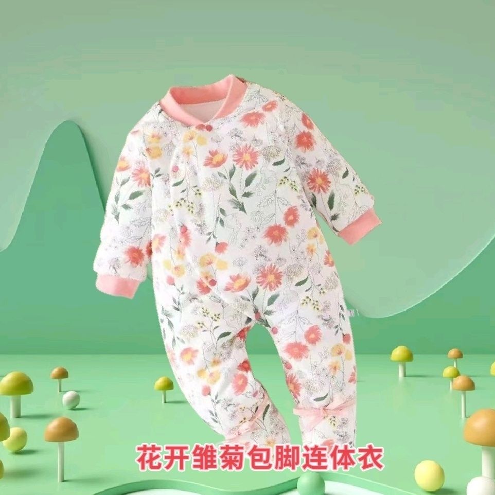 新生儿120g夹棉保暖连脚连体衣冬季婴儿宝宝满月服