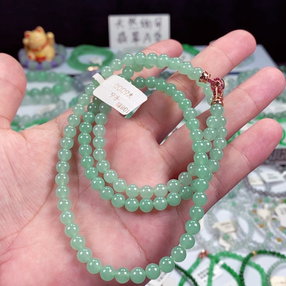 未镶嵌手链翡翠卡6