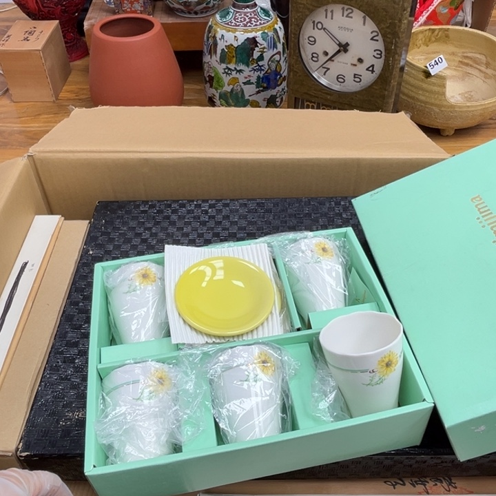 呀工艺品摆件瓷器摆件正能量