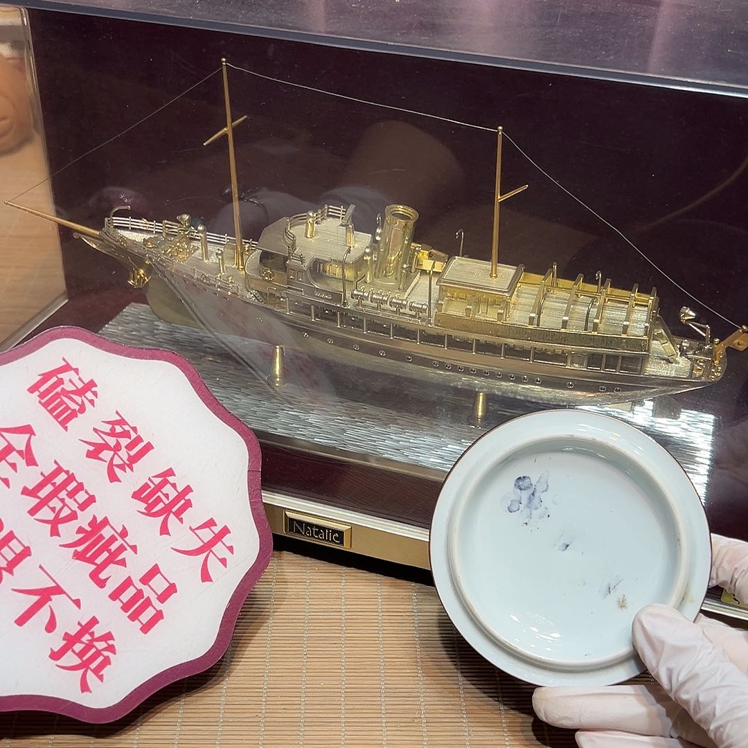 瓷片瓷器满58包邮包邮包邮
