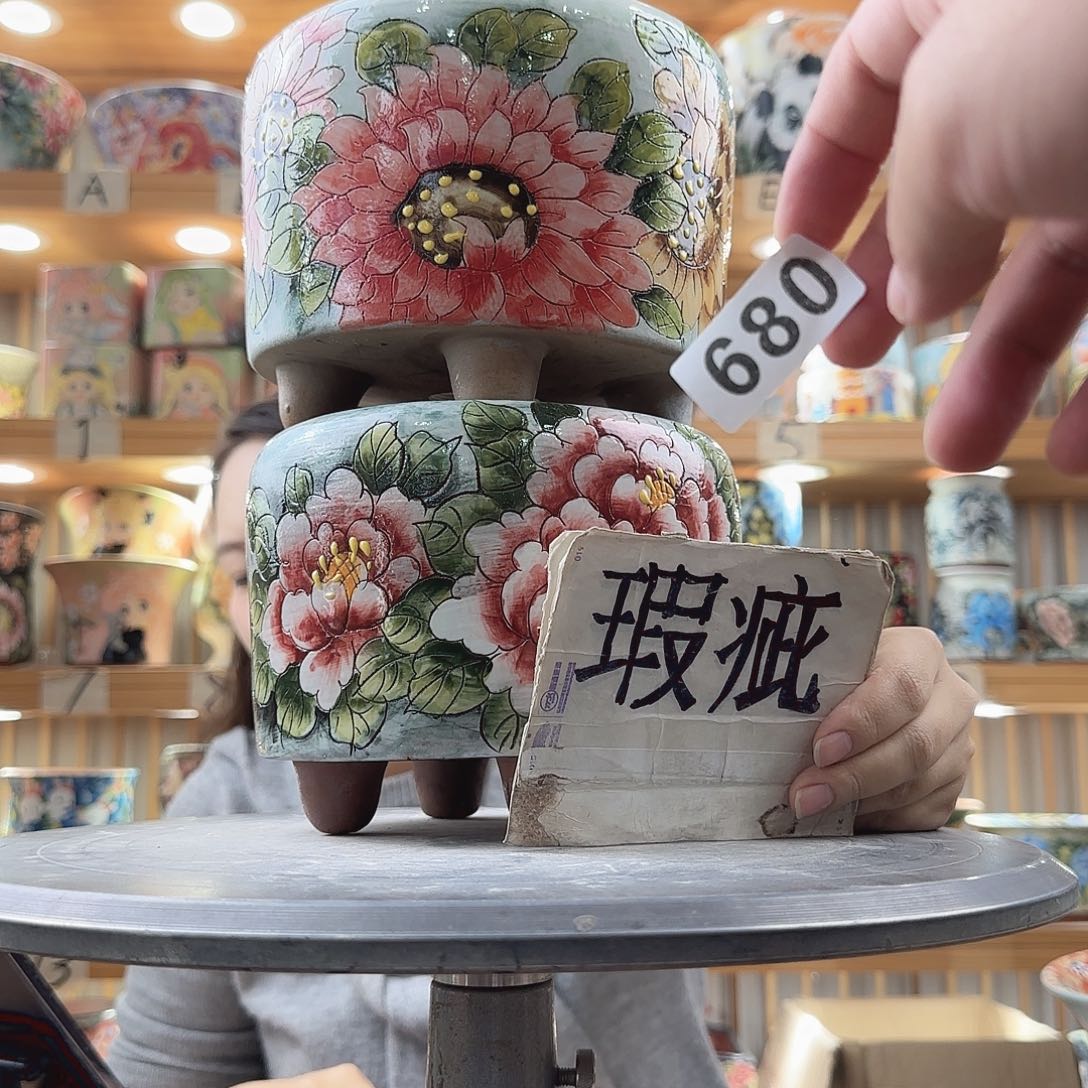 瓷片瑕疵瑕疵瑕疵瑕疵吃